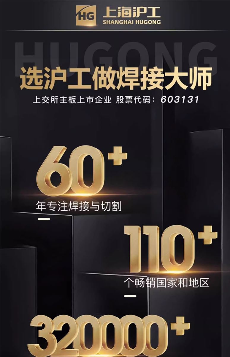 九洲国际·(集团)有限公司官网