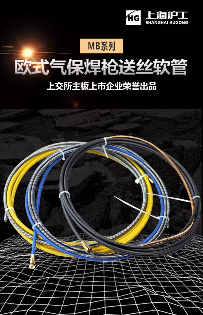 九洲国际·(集团)有限公司官网