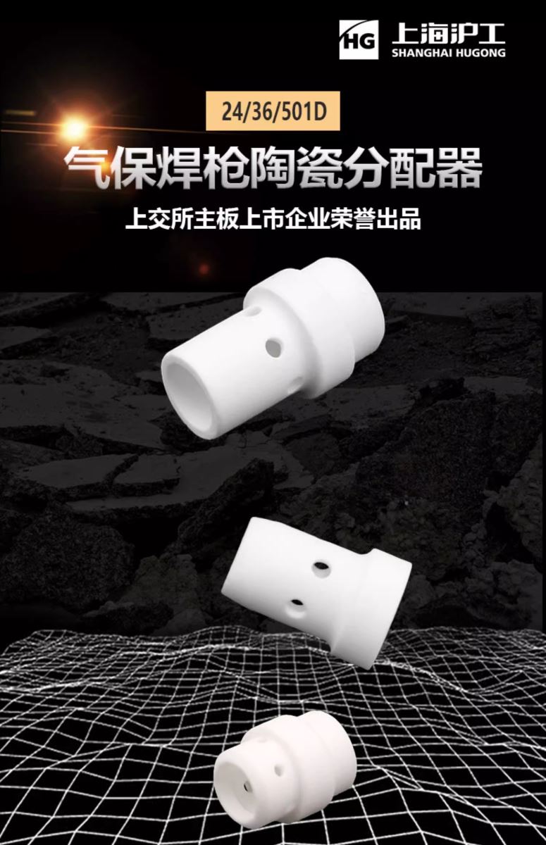 九洲国际·(集团)有限公司官网