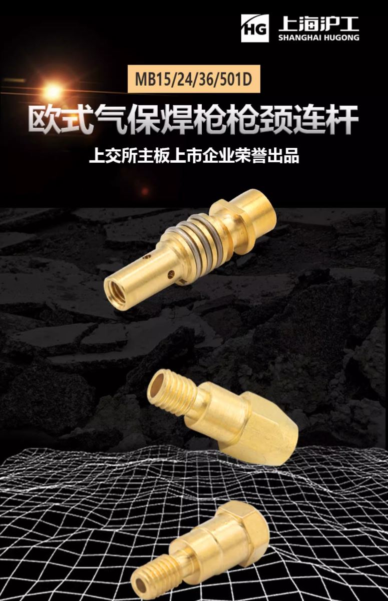 九洲国际·(集团)有限公司官网