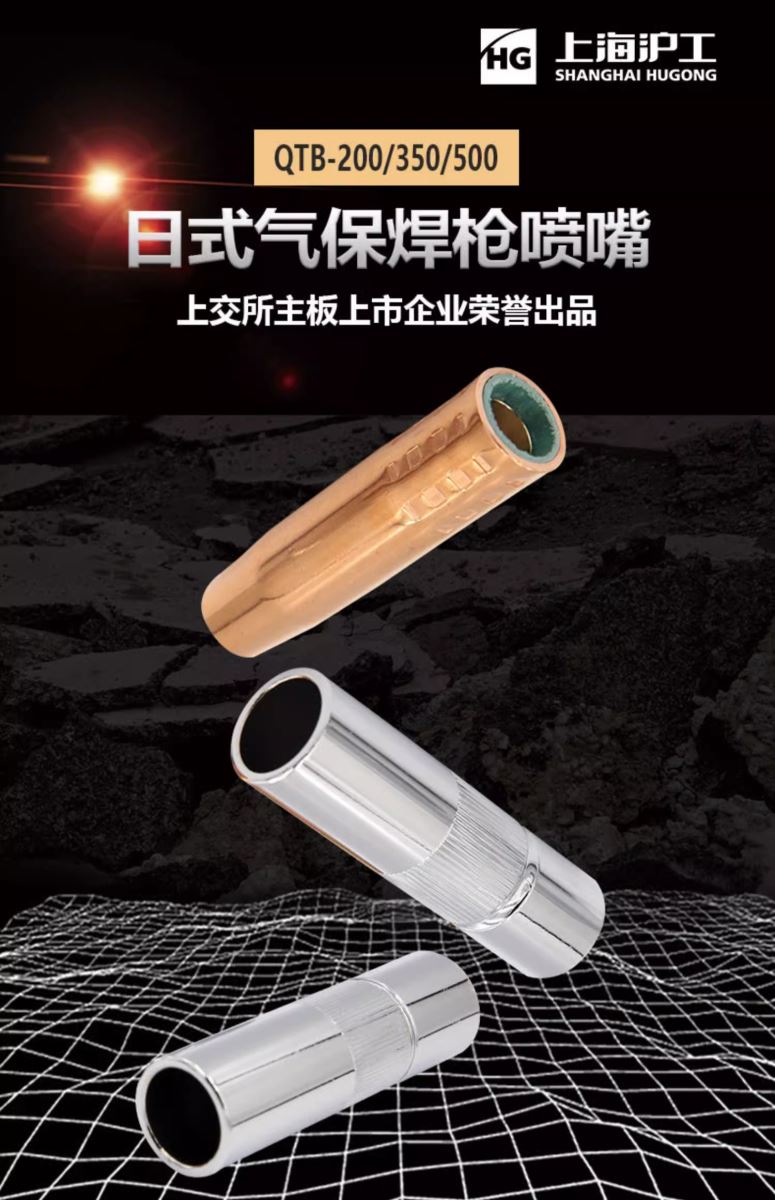九洲国际·(集团)有限公司官网