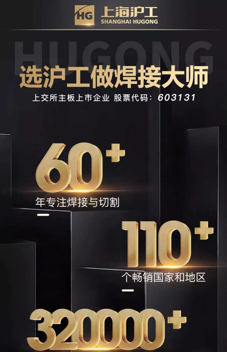 九洲国际·(集团)有限公司官网