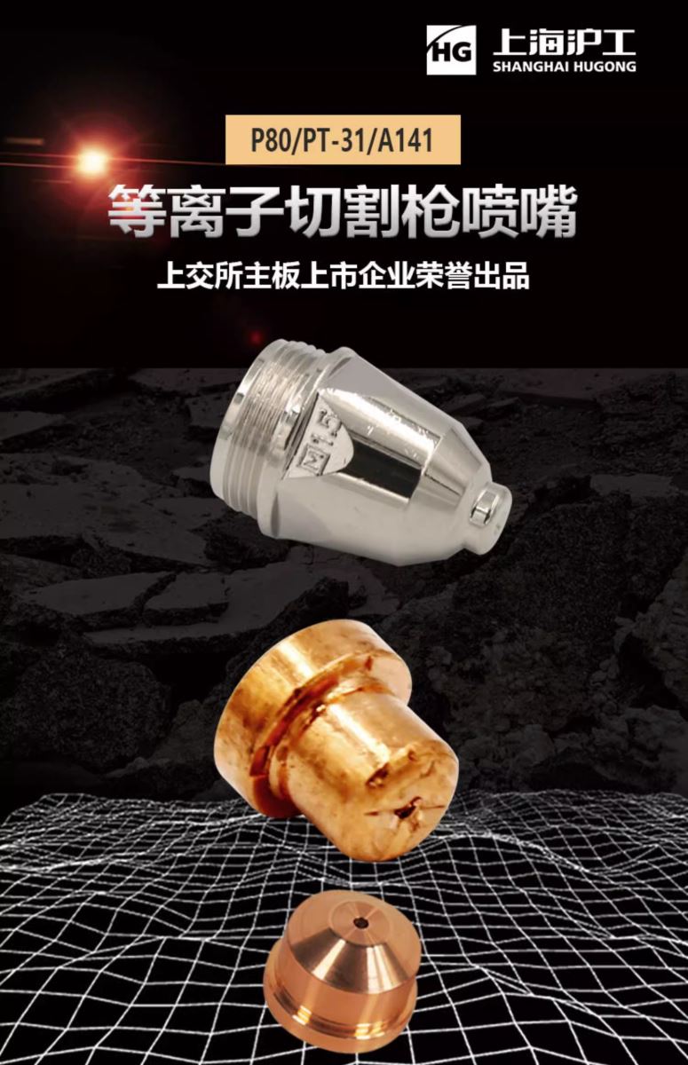 九洲国际·(集团)有限公司官网