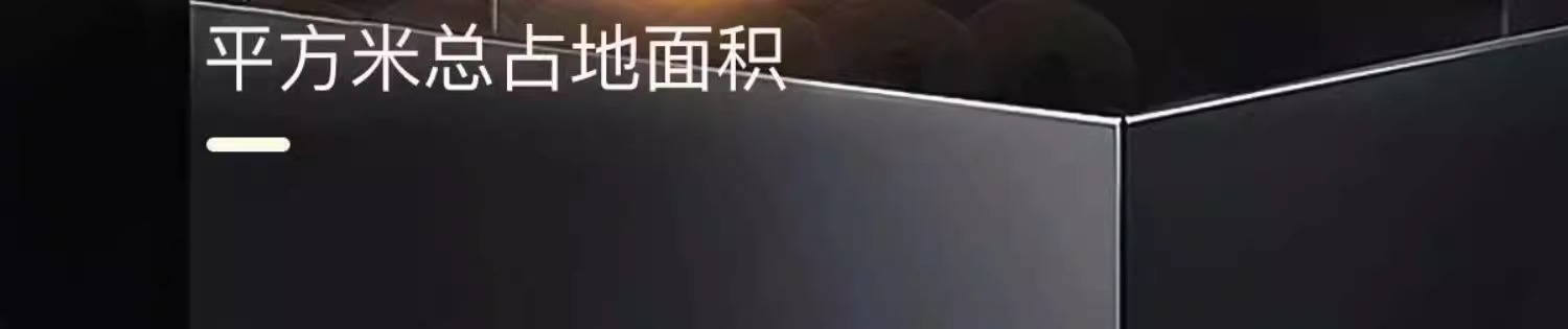 九洲国际·(集团)有限公司官网