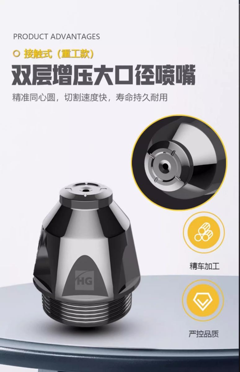 九洲国际·(集团)有限公司官网