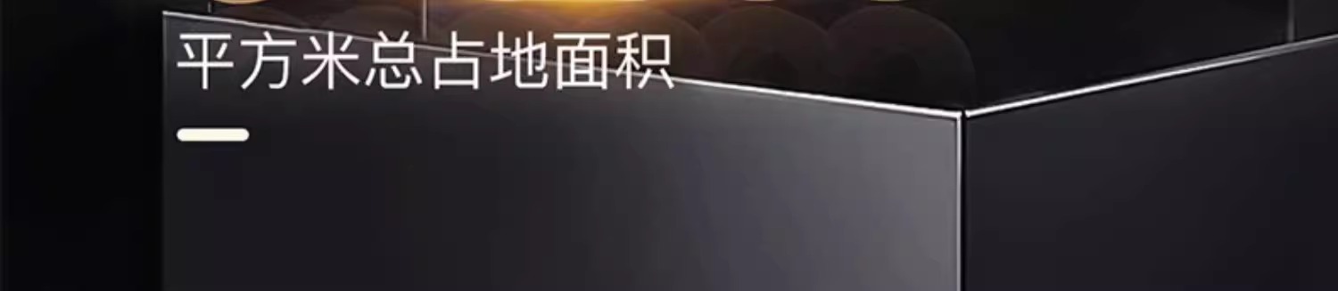 九洲国际·(集团)有限公司官网