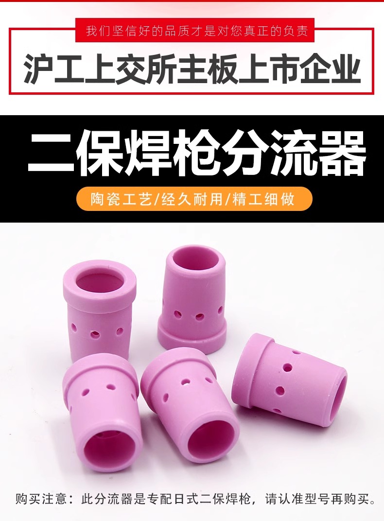 九洲国际·(集团)有限公司官网