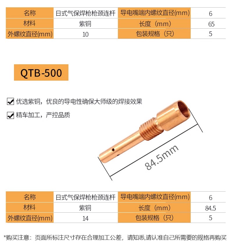 九洲国际·(集团)有限公司官网