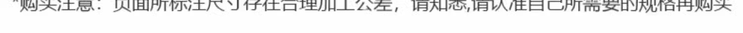 九洲国际·(集团)有限公司官网