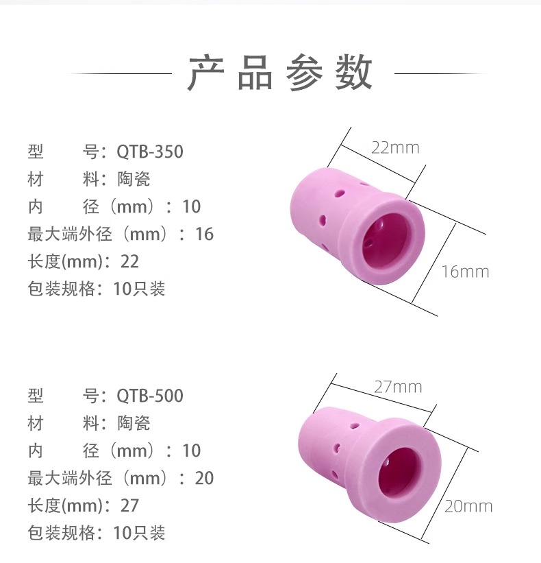 九洲国际·(集团)有限公司官网