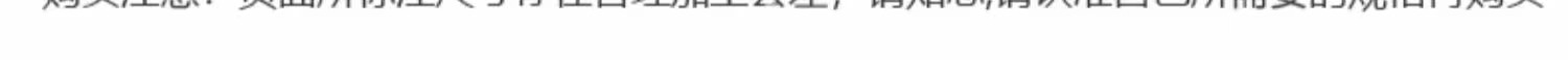 九洲国际·(集团)有限公司官网