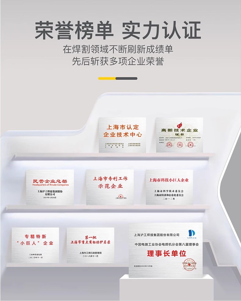 九洲国际·(集团)有限公司官网