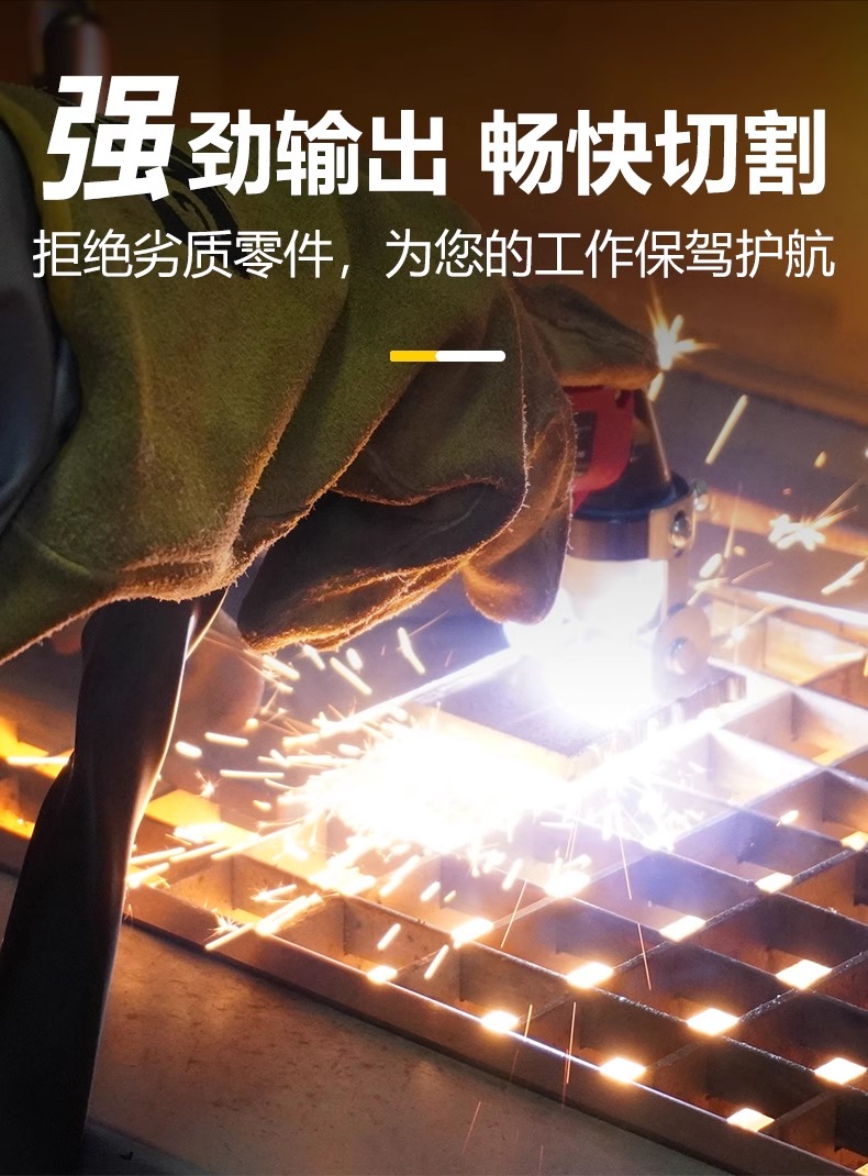 九洲国际·(集团)有限公司官网