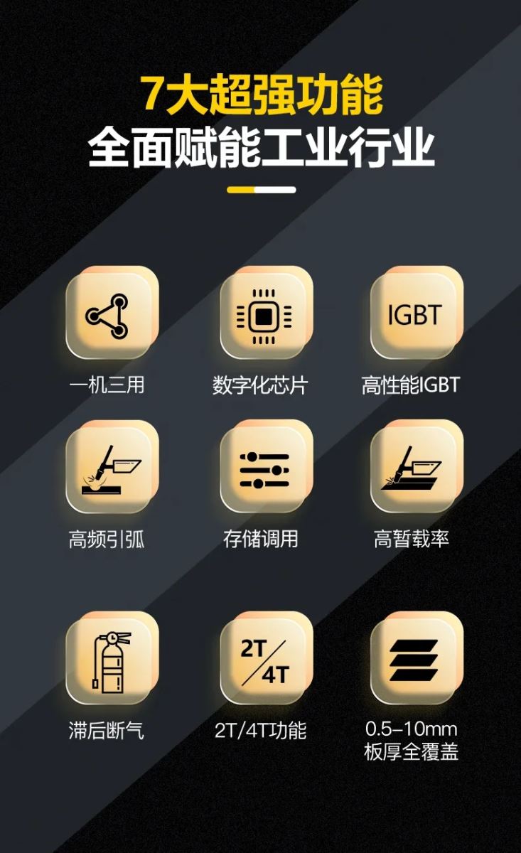 九洲国际·(集团)有限公司官网