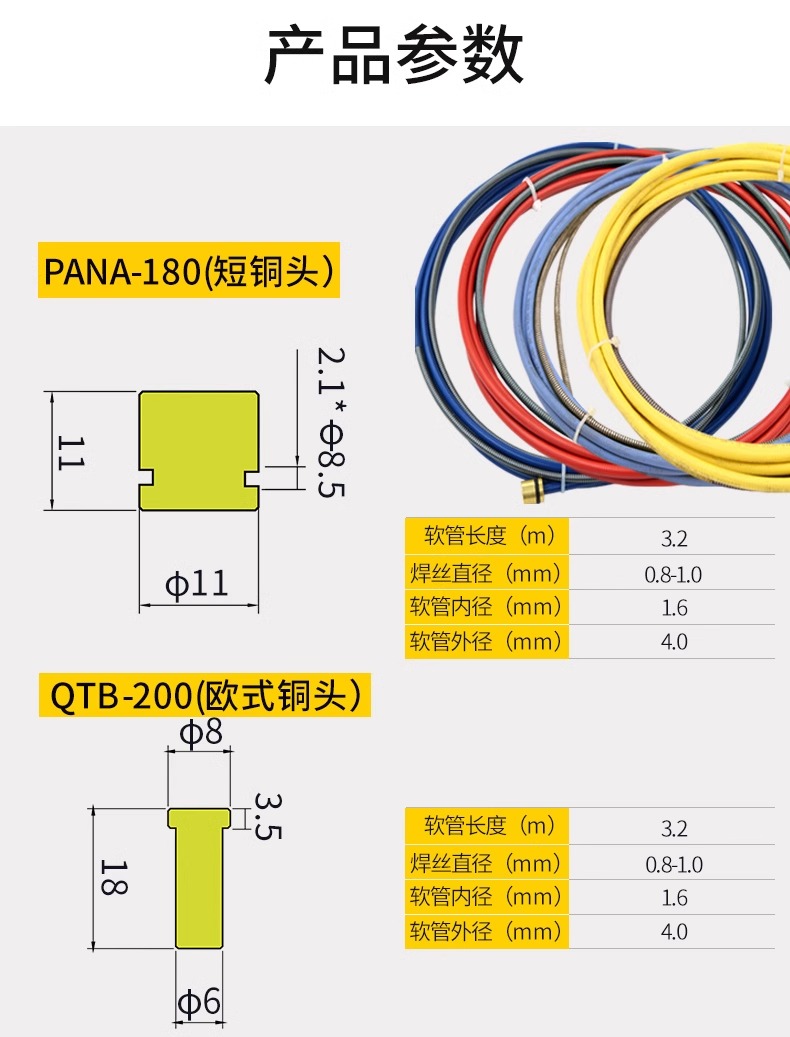 九洲国际·(集团)有限公司官网