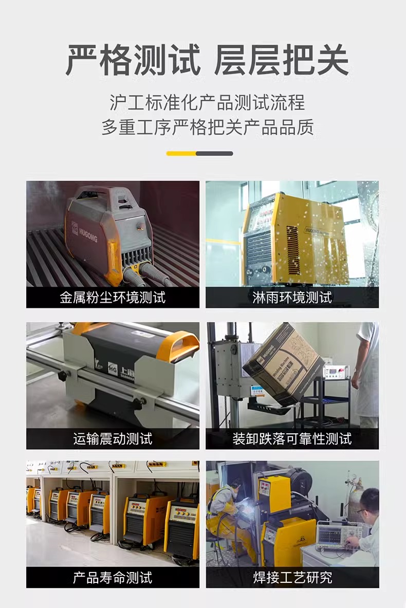 九洲国际·(集团)有限公司官网