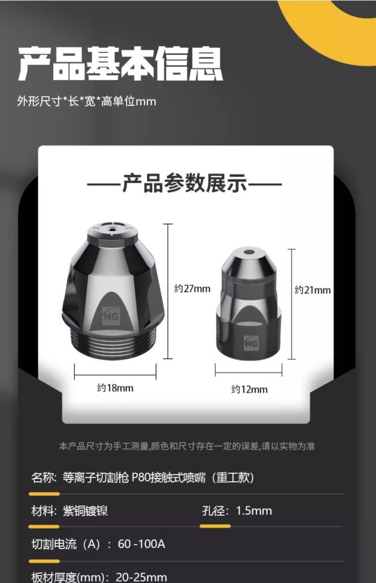 九洲国际·(集团)有限公司官网