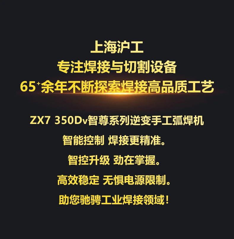 九洲国际·(集团)有限公司官网