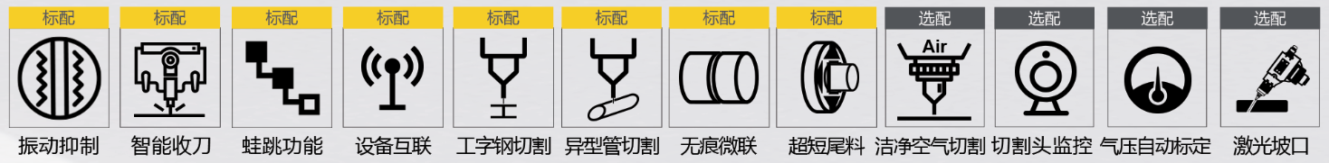 九洲国际·(集团)有限公司官网