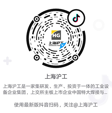 九洲国际·(集团)有限公司官网