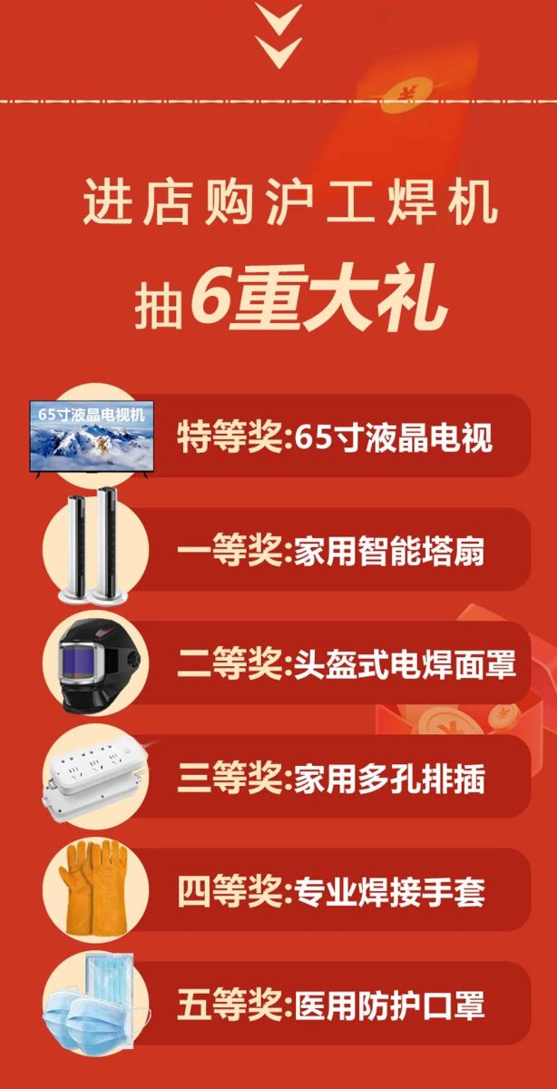 新闻资讯-【上；＞胖薰屎附蛹殴煞萦邢薰尽