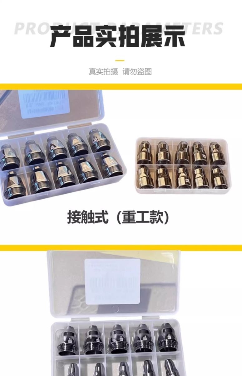 九洲国际·(集团)有限公司官网