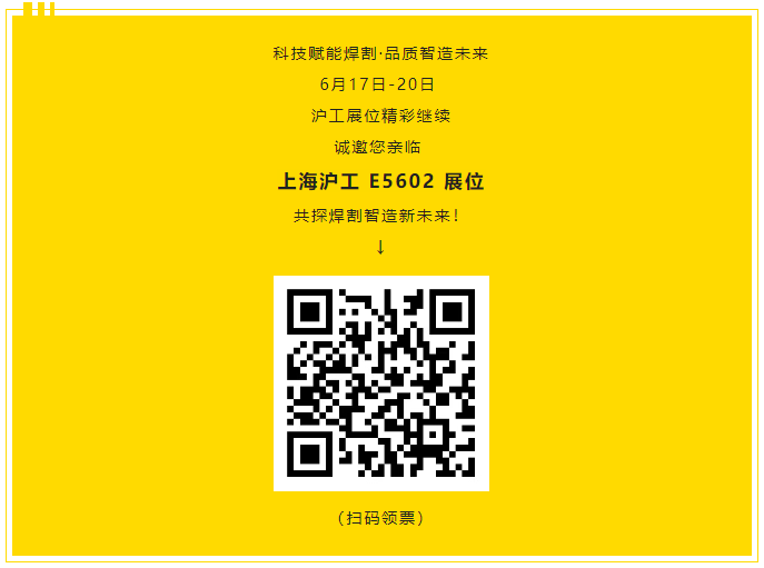九洲国际·(集团)有限公司官网