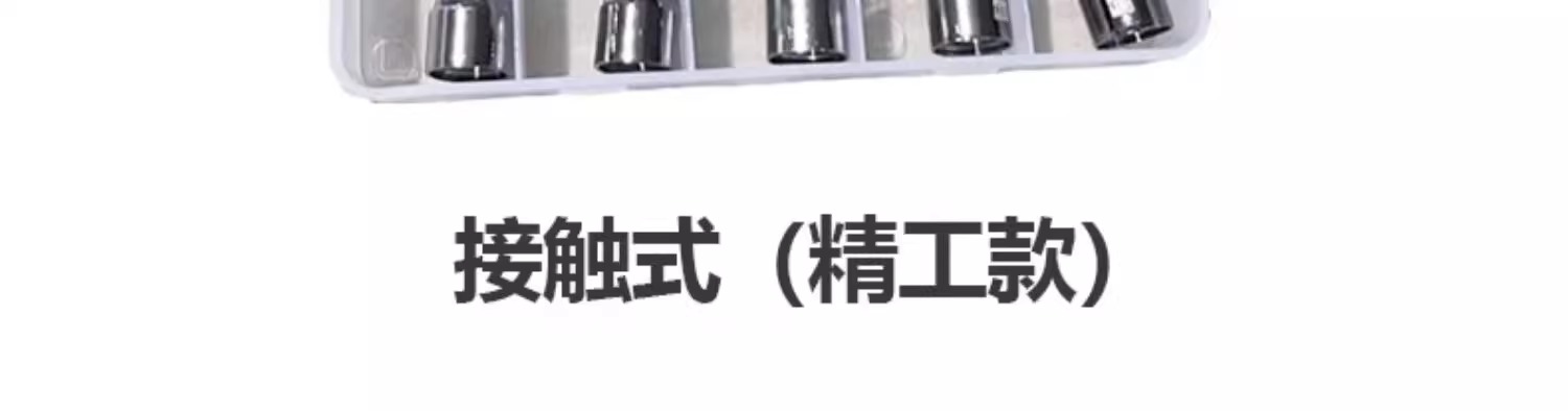九洲国际·(集团)有限公司官网