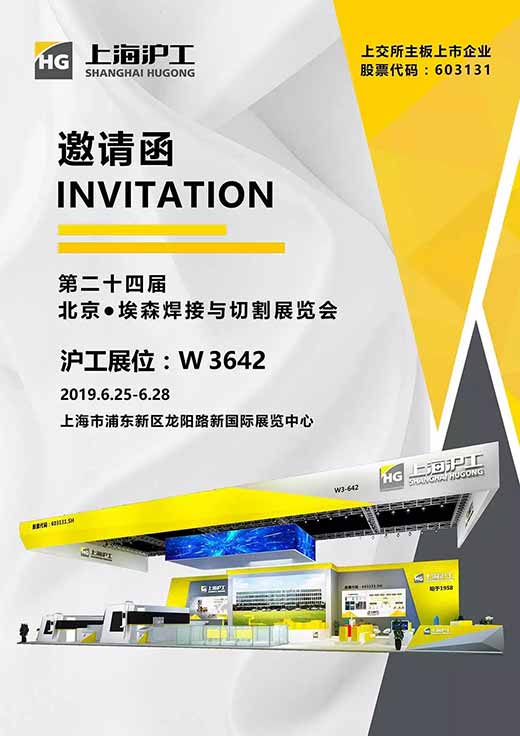 九洲国际·(集团)有限公司官网