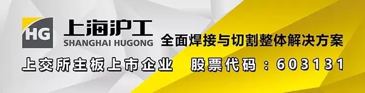 九洲国际·(集团)有限公司官网