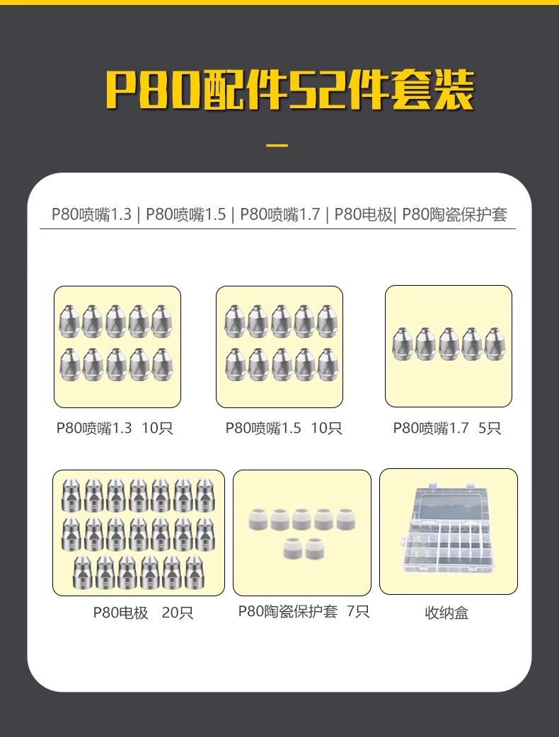九洲国际·(集团)有限公司官网