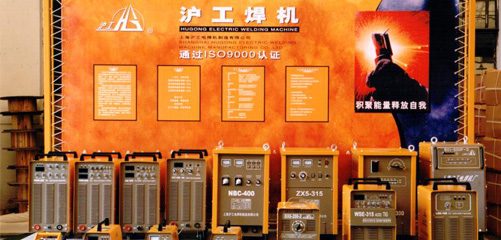 九洲国际简介-【上；＞胖薰屎附蛹殴煞萦邢薰尽