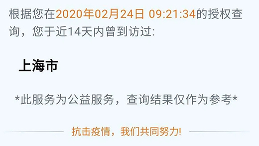 九洲国际·(集团)有限公司官网