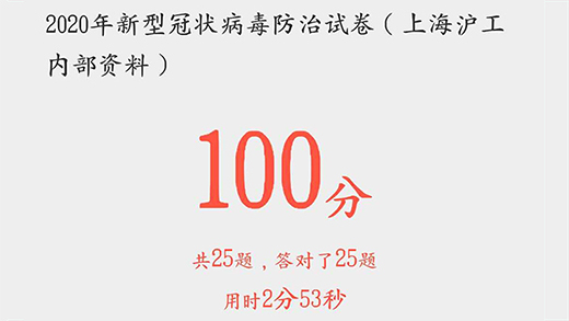 九洲国际·(集团)有限公司官网
