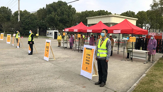 九洲国际·(集团)有限公司官网