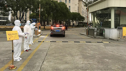 九洲国际·(集团)有限公司官网