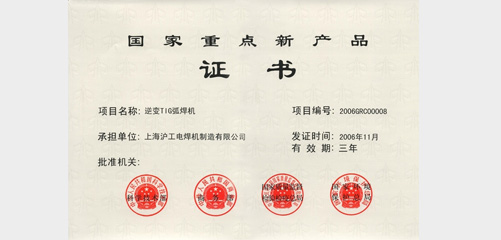 上；＞胖薰