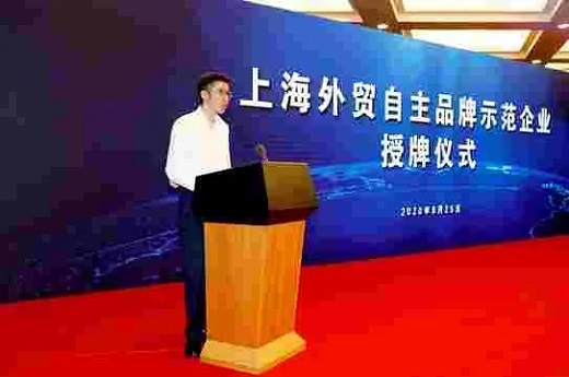 九洲国际·(集团)有限公司官网