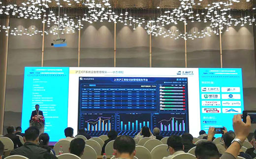 上海；＞胖薰食鱿2020中国电站焊接生长岑岭论坛