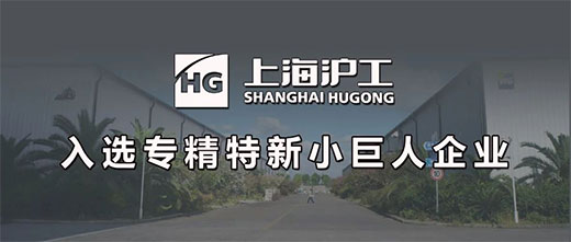 上；；；；；＞胖薰嗜胙」易ň匦隆靶【奕恕逼笠