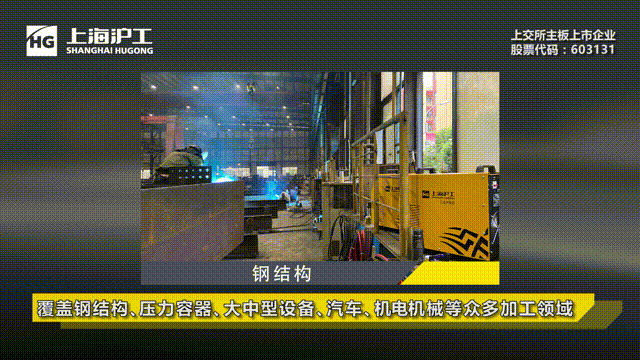 九洲国际·(集团)有限公司官网