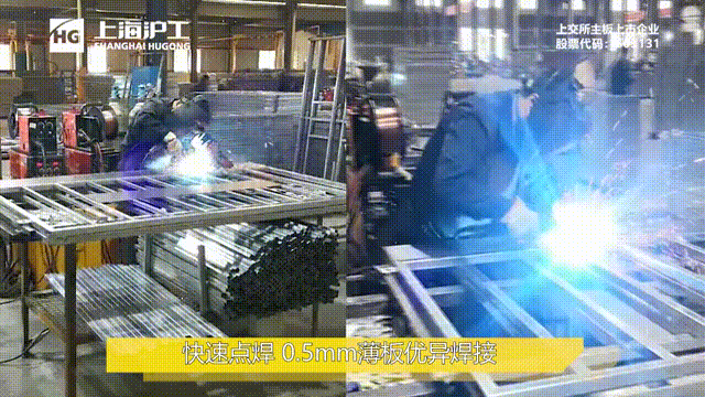 客户效劳-【上海唬九洲国际焊接集团股份有限公司】专业激光切割机、电焊机制造商
