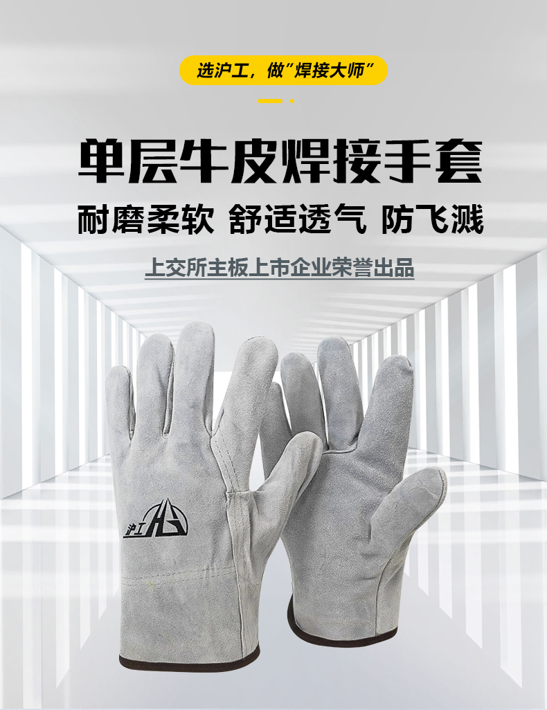 九洲国际·(集团)有限公司官网