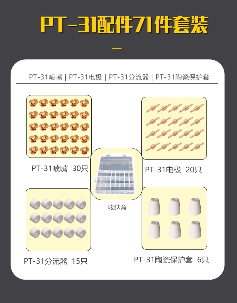 九洲国际·(集团)有限公司官网