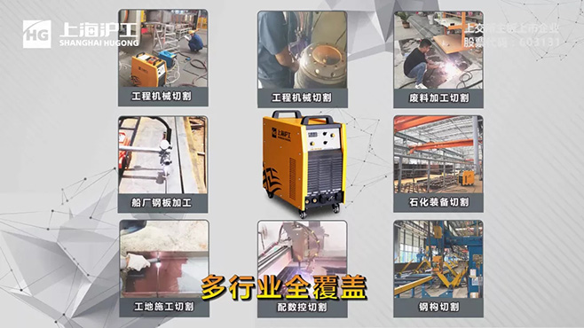 九洲国际·(集团)有限公司官网