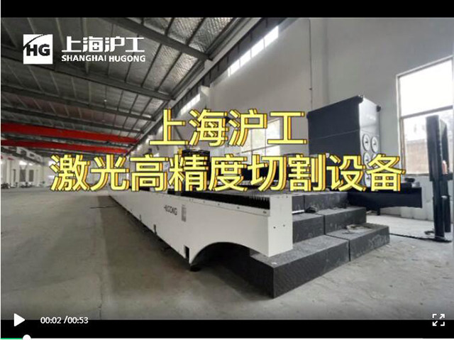 九洲国际·(集团)有限公司官网