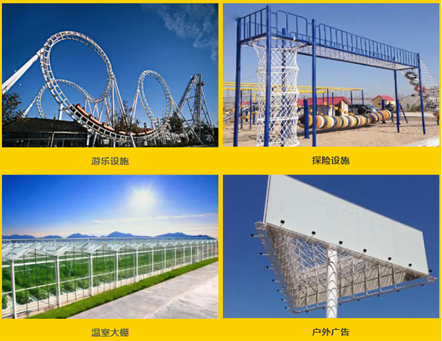 九洲国际·(集团)有限公司官网