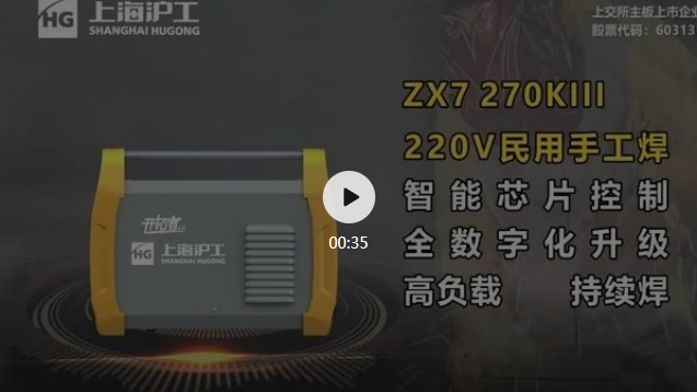 九洲国际·(集团)有限公司官网