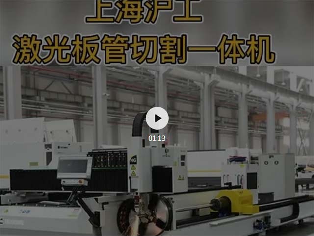 九洲国际·(集团)有限公司官网