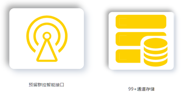 九洲国际·(集团)有限公司官网